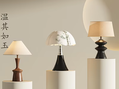 Elegant Modern Table Lamp Design with Wooden Black Bases and Fabric Shades on White Pedestals 3d model