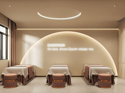 Beauty Salon Interior With Three Beauty Beds Beige Walls And Circular Ceiling Light 3d model