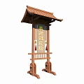Chinese Style Traditional Wooden Billboard with Pagoda Roof and Vertical Signboard
