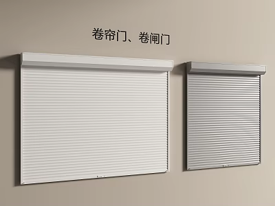 Modern Roller Shutter Doors With White And Gray Panel Design For Home Use 3d model