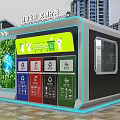 Modern Outdoor Intelligent Waste Sorting Station For Urban Residential Community Garbage Recycling And Environmental Protection