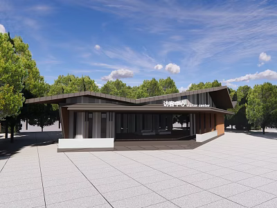 Modern Sloped Roof Building Design With Surrounding Trees Blue Sky And Paved Square 3d model