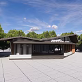 Modern Sloped Roof Building Design With Surrounding Trees Blue Sky And Paved Square