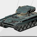 Detailed Military Green Battle Tank With Turret Cannon Tracks And Antennas