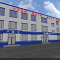 Aerial View of White Office Building With Blue Accents Along Road Trees and White Clouds