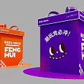 Interactive Zone With Orange Purple Blind Boxes Featuring Cartoon Faces And Trendy Toys 3d model