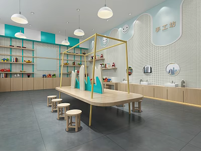 Modern Kindergarten 3d model