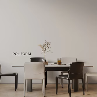 Modern table combination 3d model