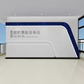 Youzhenguo Creative Academy Modern Hall Interior With White Wall Blue Accents And Large Windows