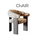Stylish Modern Leisure Chair With Patterned Fabric Upholstery And Wooden Legs Design