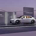 LYNK&CO 09 EM-P Photo Check In Spot With Modern Display And White Car