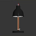 Modern Desk Lamp With Black Shade Orange Arm Red Cable And Black Base