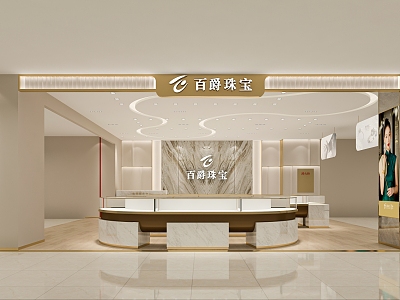 Baijue Jewelry Store model