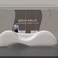 Sleek Curved White Reception Desk For Modern Architectural Design Company Office Lobby Interior