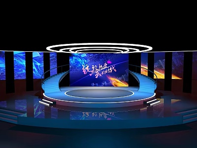 Modern Stage Design With Round Platform Blue Lighting And Large Screens 3d model