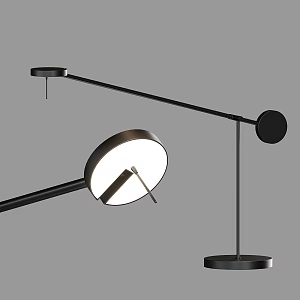 Modern minimalist floor lamp 3d model