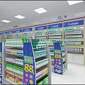 Pharmacy Store With Neat Interior Well Organized Shelves Medicines And Health Products