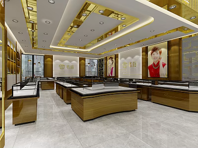 Elegant Jewelry Store Interior With Golden Ceiling Wooden Glass Display Counters And Bright Lighting 3d model