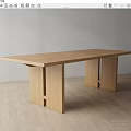 Minimalist Modern Wooden Dining Table With Unique Leg Structure On Light Wooden Floor