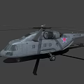 Gray Military Helicopter With Red Star Logo And Rotors On