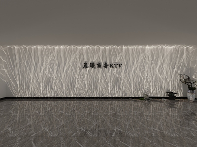 Enterprise background wall water ripple atmosphere lamp landscape water ripple wall washing lamp 3d model