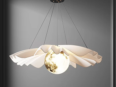 Elegant Modern Chandelier With Spherical Light Source And White Wavy Decorations 3d model