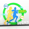 National Fitness Sports Concept With Running Silhouettes Green Ring And Striving Persistence Elements