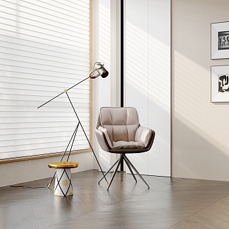 Modern Leisure Chair Side Table Floor Lamp Leisure Chair 3d model