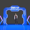 Blue Exploration Program Event Gateway With Neon Lights Arrow Decorations And Person Standing 3d model
