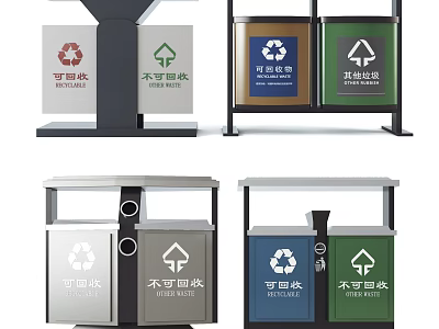 Public Facility For Waste Classification With Color Coded Trash Bins In Public Areas 3d model