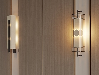 Modern wall lamp 3d model