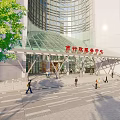 Modern Office Building Exterior With Glass Facade And Landscaped Surroundings