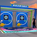 Ace Archer Challenge Zone With Target Boards Colorful Floor And Woman Practicing