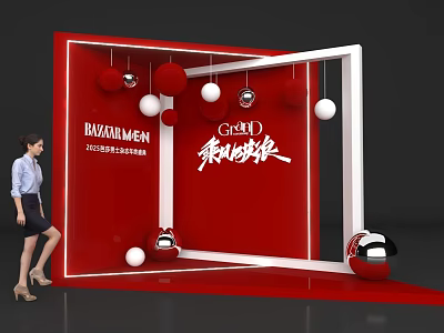 Oriental Express Themed Photo Check-in Spot With Red Frame And Hanging Balls Decoration 3d model