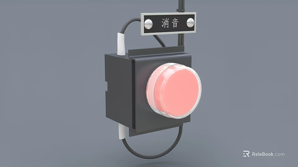Industrial Equipment Silencing Button With Black Enclosure And Pink Button 3d model 