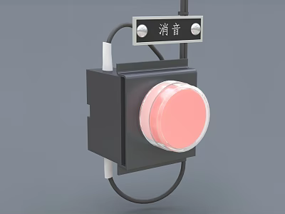 Industrial Equipment Silencing Button With Black Enclosure And Pink Button 3d model