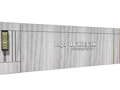 Modern Feature Wall Design With Marble Texture And Chuyun Yueshangting Logo 3d model