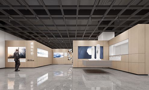 Modern Exhibition Hall 3d model