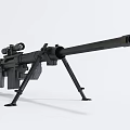 Black Modern Sniper Rifle With Long Barrel Scope And Tripod Stand