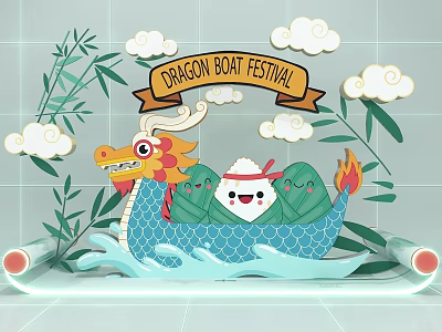 Dragon Boat Festival Photo Check In Spot With Dragon Boat Zongzi And Bamboo 3d model