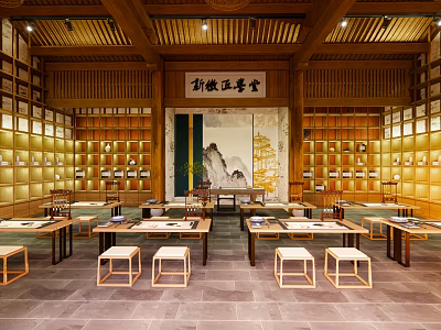Traditional Chinese School Study Space With Wooden Bookshelves Tables And Calligraphy Painting 3d model