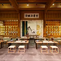 Traditional Chinese School Study Space With Wooden Bookshelves Tables And Calligraphy Painting