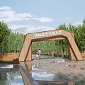 Wooden Entrance Gate at Global Ecological Park Surrounded by Trees with People Walking