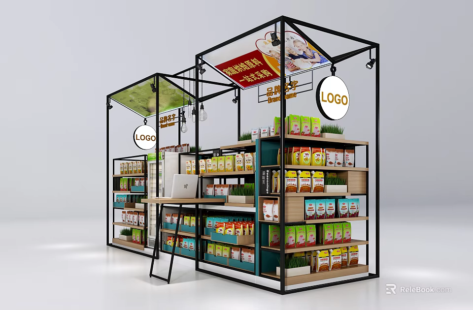 Modern Display Shelves with Black Frame Multiple Layers Green Canopy and Brand Logo for Products 3d model 