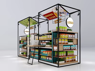 Modern Display Shelves with Black Frame Multiple Layers Green Canopy and Brand Logo for Products 3d model