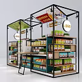 Modern Display Shelves with Black Frame Multiple Layers Green Canopy and Brand Logo for Products