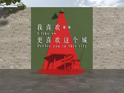 Outdoor City Scene With Red Umbrella Table Chair Green And Brick Walls 3d model