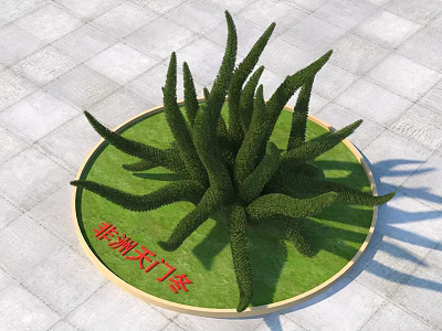 African Asparagus Fern Shrub With Long Slender Leaves In Circular Grass Bed 3d model