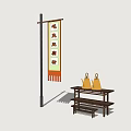 Chinese New Year Decoration With Red Banner Golden Bags And Wooden Shelf