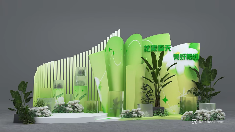Flowery Spring Photo Check In Spot With Green Curved Structure And White Flowers 3d model 